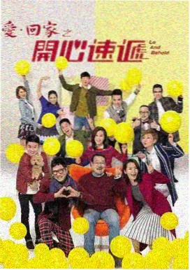 欧美影院标本详情配图